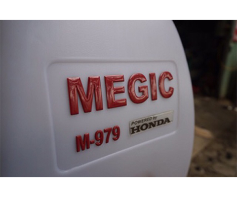 Máy phun thuốc Honda MEGIC M-979 GX35 giá rẻ