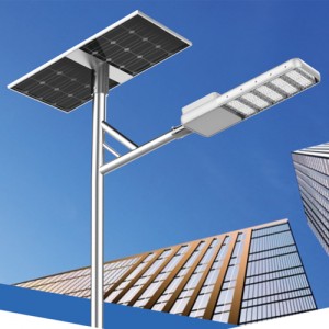 Đèn năng lượng mặt trời Yamafujisolar SSL-I 120W