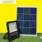 Đèn năng lượng mặt trời Yamafuji Solar SFL02-400W 4