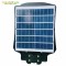 Đèn năng lượng mặt trời Yamafuji Solar ISGL08A-300W 8