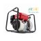Máy Bơm Nước Honda WL20XH DR 3
