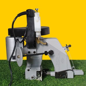 Máy may bao NewLong NP-7A (Nhật Bản)