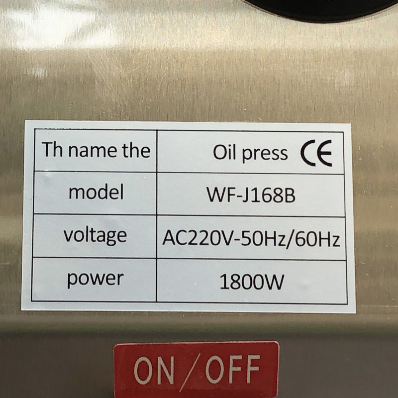 Máy ép dầu lạc HM-J168B