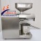 Photo 1 Máy ép dầu thực vật 503 (3-6kg/h)