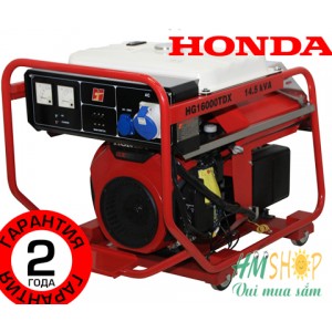 Máy phát điện Honda HG16000TDX OP 3 PHA (máy trần)