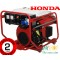 Máy phát điện Honda HG16000TDX OP 3 PHA (máy trần) 0