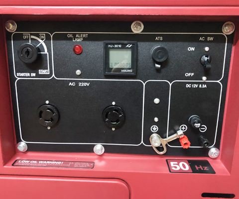 hệ thống điều khiển của Máy phát điện diesel YAMAFUJI YM7500