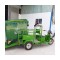 Photo 1 Xe điện 3 bánh chở rác HM-EV660L (thùng 660L)