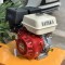 Photo 2 Máy nổ Yataka CS-390 (13HP) nhanh