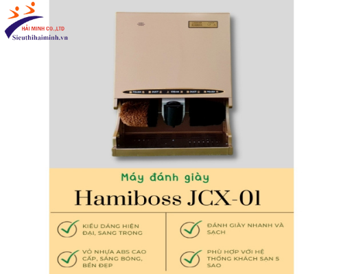 Đặc điểm nổi bật máy đánh giày Hamiboss JCX-01