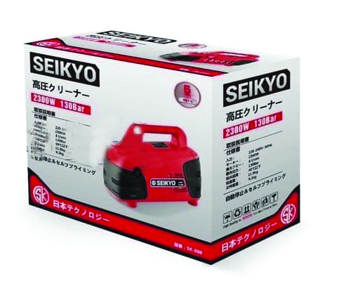 Máy rửa xe điều chỉnh áp lực Seikyo SK- 888 có thùng đựng chắc chắn