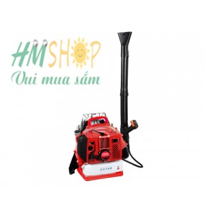 Máy thổi lá OSHIMA MTL-57CC